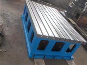 搖臂鉆方箱工作臺(tái)-搖臂鉆床t型槽工作臺(tái)-搖臂鉆工作臺(tái)